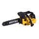 Бензопила HUTER BS-25 70/6/5