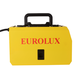 Сварочный полуавтомат Eurolux САИПА-200 65/143