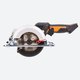 Циркулярная мини-пила аккумуляторная бесщеточная 120 мм 20В WORX worxsaw WX531.9