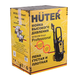 Мойка Huter W195-PW SMART PROFESSIONAL 70/8/54
