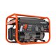 Генератор бензиновый PATRIOT GRS 2500 (476102230)