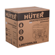 Электрогенератор дизельный LDG 7000LXА Huter 64/2/8