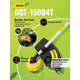 Бензиновый триммер GGT-15004Т (четырёхтактный) Huter 70/2/50