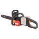 Цепная пила аккумуляторная WORX WG385E.9 NITRO 40cm бесщеточная