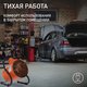 Тепловая пушка электрическая Patriot PT-R 2 633307255