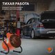 Тепловая пушка электрическая Patriot PT-R 2 633307255