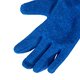 Перчатки рабочие х/б рельефный латексный облив, XL Политех Инструмент Инструмент 7002265