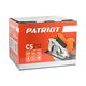 Пила циркулярная Patriot CS 212 190301650