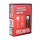 Лазерный дальномер РЕСАНТА ДЛ-40 61/10/515