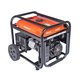 Генератор бензиновый PATRIOT GRA 8500 AWS (472102185)