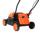 Газонокосилка электрическая Patriot PT 1433 E 512309216
