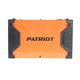 Пускозарядное инверторное устройство PATRIOT BCI 300D Start (650301953)