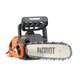 Пила цепная электрическая Patriot ES 2618 220301526