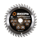 Диск пильный по дереву ВИХРЬ 160х20мм, 36 зубьев 73/10/4/1