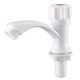 Кран для кухни РМС PL3-269F для одной воды Высокопрочный пластик Белый