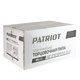 Пила торцовочная Patriot MS 255 190301855