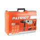 Перфоратор Patriot RH 450 140301450
