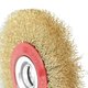 Щетка для точильно-шлифовального станка Радиальная 125 мм, латунированная витая проволока, Pobedit Pobedit 2125812