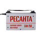 Сварочный аппарат РЕСАНТА САИ-250 65/6