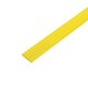 Термоусаживаемая трубка 8:4 желтая 1м  Jilion 9536286